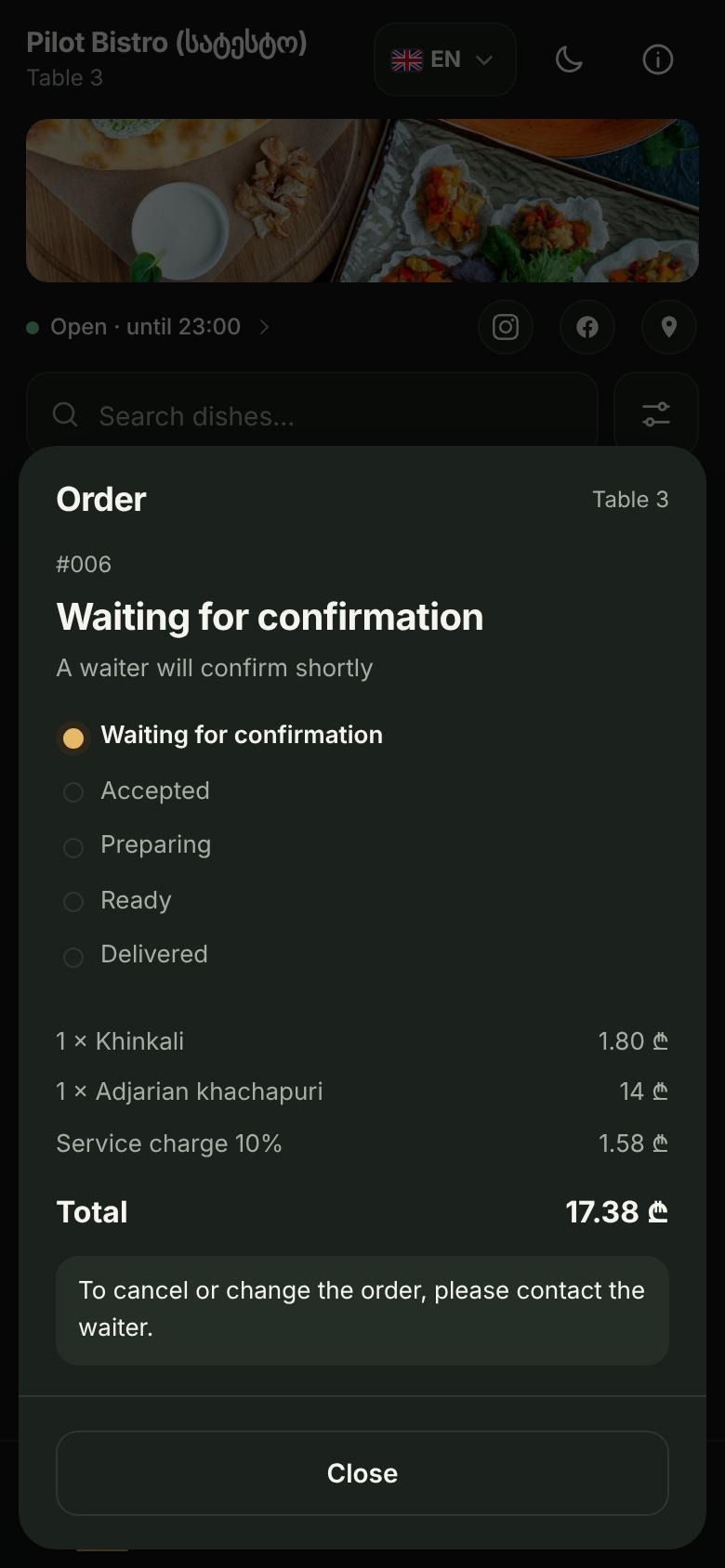 Order status on the guest phone: waiting for confirmation, accepted, preparing, ready, delivered