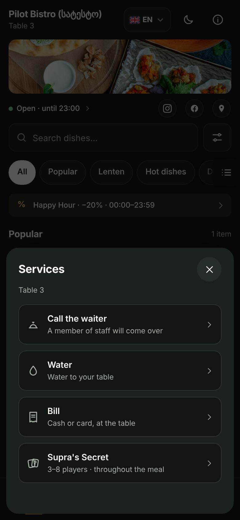 Services sheet on the guest phone: call the waiter, water, bill, table game