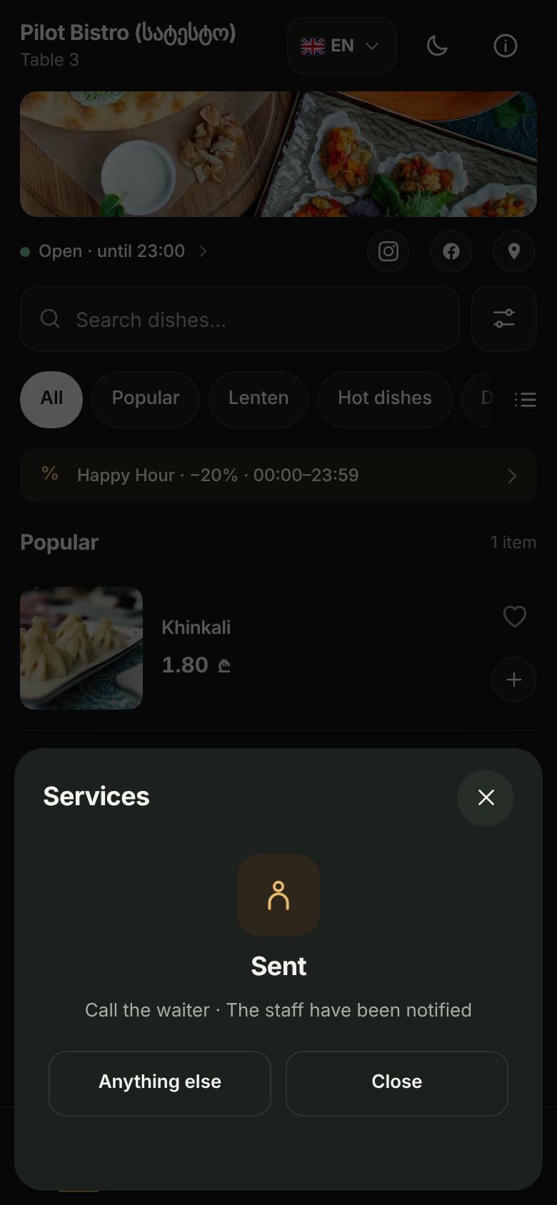 Guest phone after sending a waiter call: the staff have been notified
